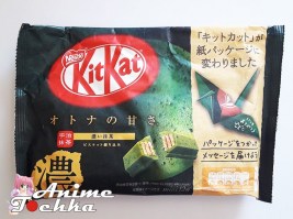 Kitkat 01